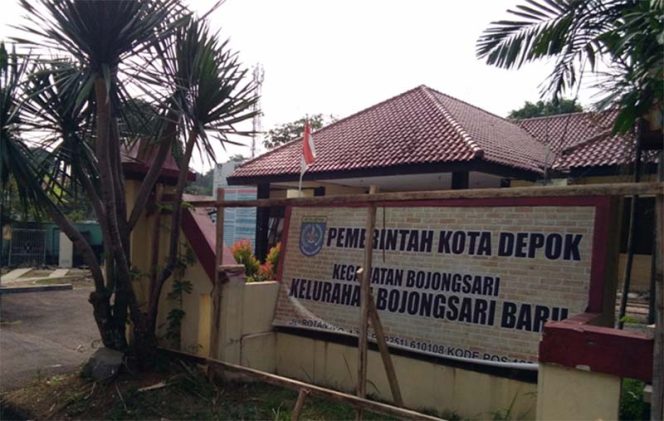 
					Kantor Kelurahan Bojongsari Baru yang pembangunannya ditunda.