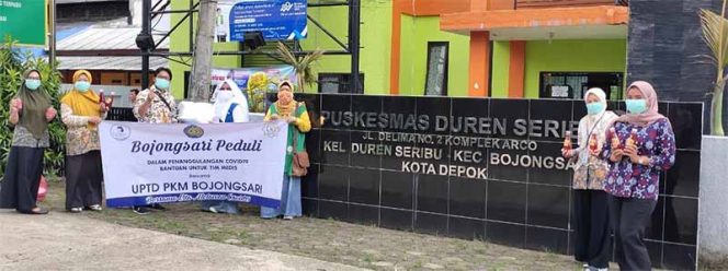 
					IWAPI, PKK dan UMKM Bosama Bojongsari Bantu APD untuk Tenaga Medis